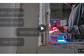 Как &laquo;лёгкие деньги&raquo; превращают в преступника. Инструкция по безопасности